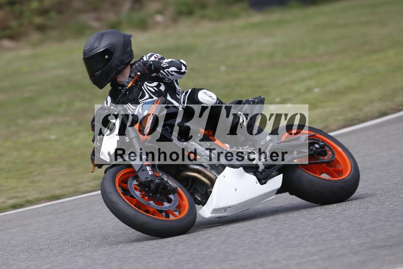 /28 25.07.2026  Speer Racing ADR/Rookies/89